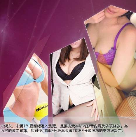 線上免費情色漫畫大胸部美女圖